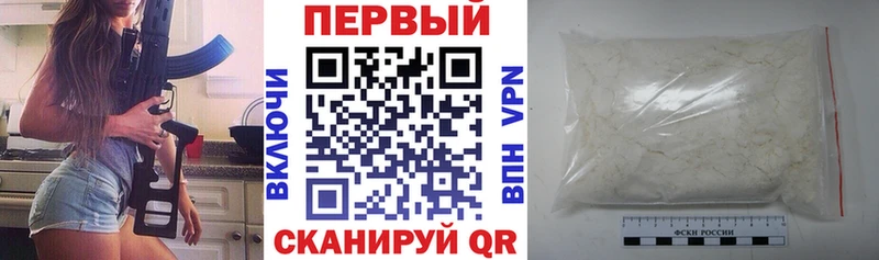 kraken как зайти  Абакан  Amphetamine VHQ 