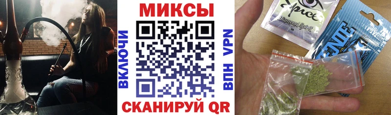 Бутират 1.4BDO  hydra ссылка  Абакан  где купить наркоту 