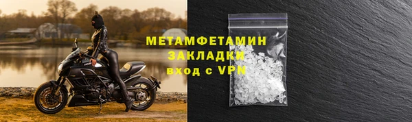 кокаин премиум Лиски