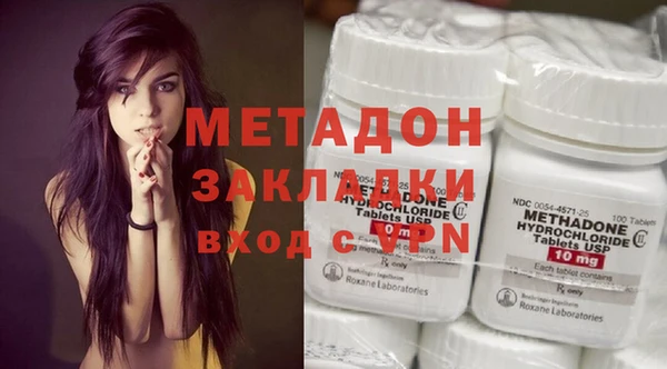не бодяженный Лихославль