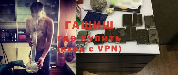 кокаин премиум Лиски
