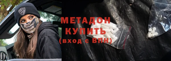 кокаин премиум Лиски