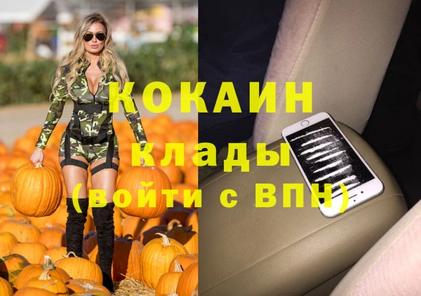 2c-b Липки