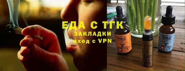 не бодяженный Лихославль