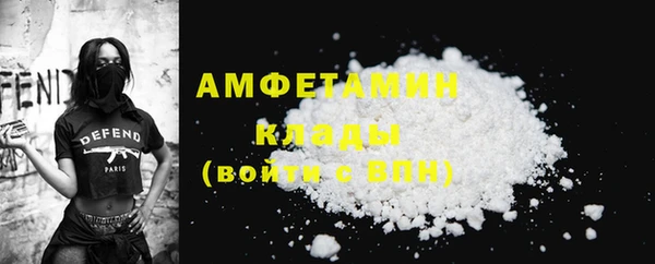 кокаин премиум Лиски