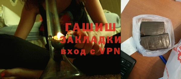 2c-b Липки