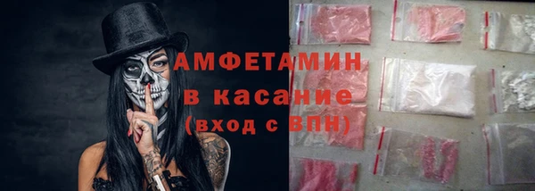 2c-b Липки