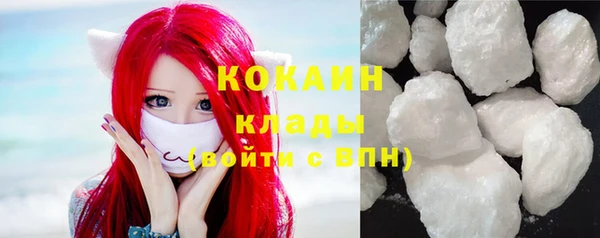 не бодяженный Лихославль