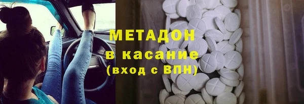 2c-b Липки