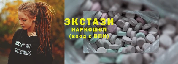 кокаин премиум Лиски