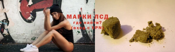 2c-b Липки