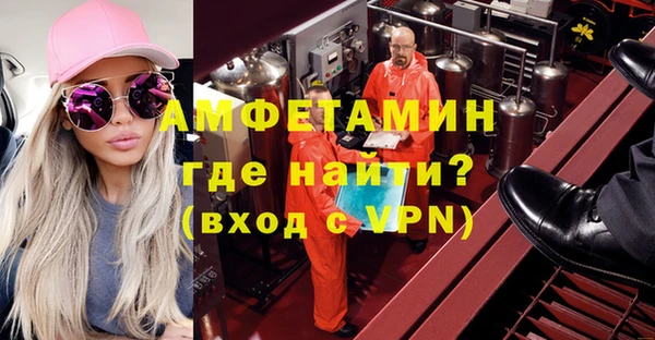 2c-b Липки