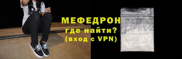 не бодяженный Лихославль