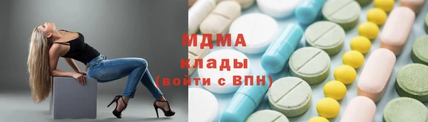 кокаин премиум Лиски
