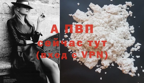 не бодяженный Лихославль