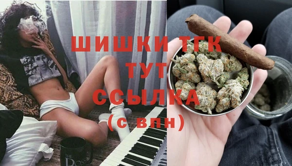 не бодяженный Лихославль