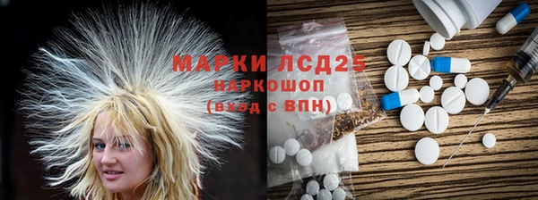 2c-b Липки