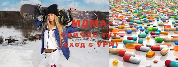 2c-b Липки