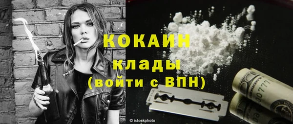 2c-b Липки