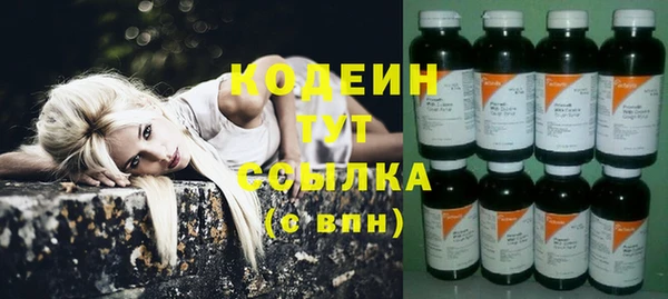 не бодяженный Лихославль