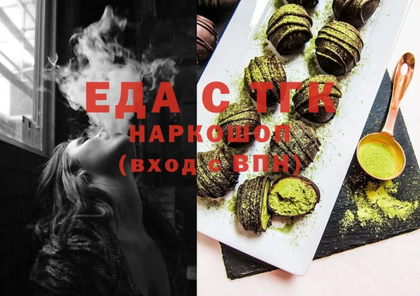 2c-b Липки