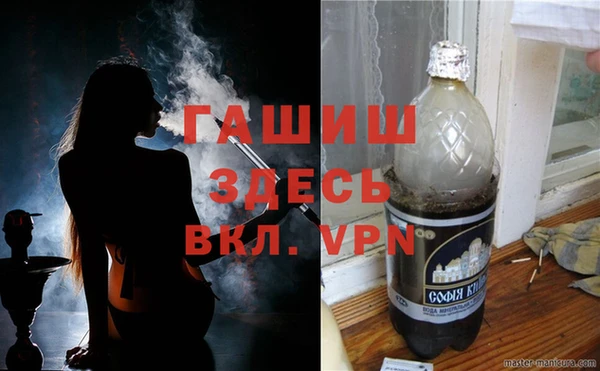 2c-b Липки