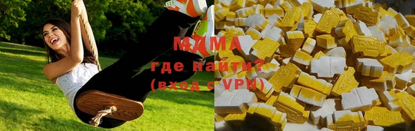 не бодяженный Лихославль