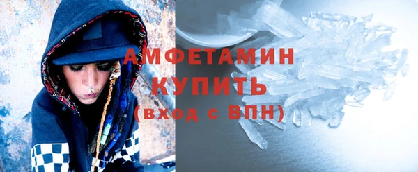 не бодяженный Лихославль