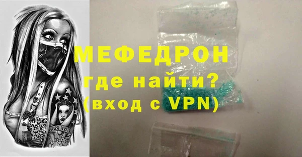 не бодяженный Лихославль