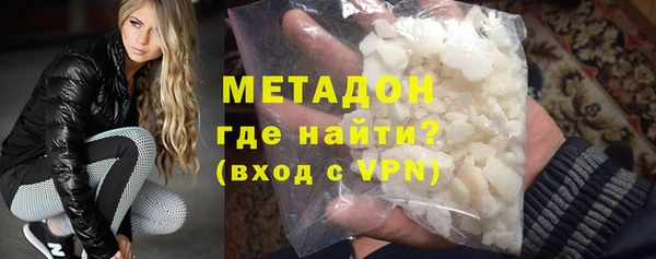 2c-b Липки