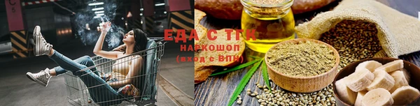 2c-b Липки