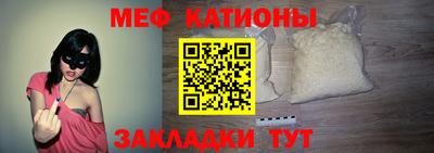 бутират Азнакаево