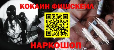 дистиллят марихуана Абакан