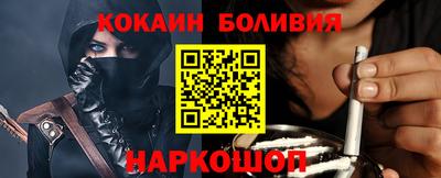 бутират Азнакаево