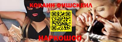 бутират Азнакаево