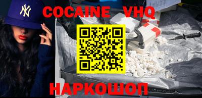 бутират Азнакаево