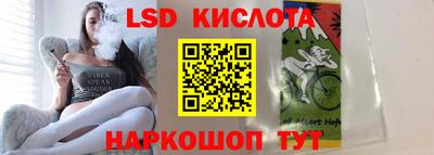 прущие крисы Азнакаево