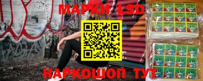 прущие крисы Азнакаево