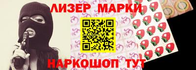 индика Апрелевка