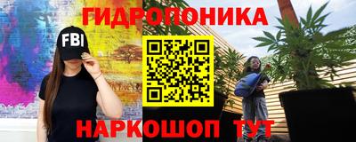 прущие крисы Азнакаево