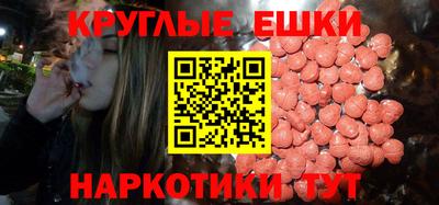 прущие крисы Азнакаево