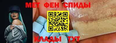 гашишное масло Абинск