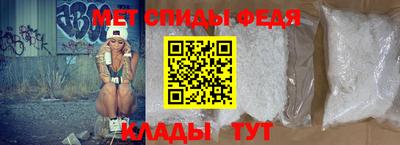 бутират Азнакаево