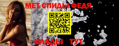 прущие крисы Азнакаево