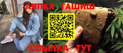 прущие крисы Азнакаево