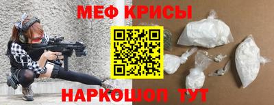 шишки Абакан