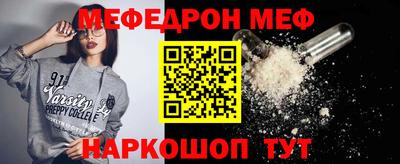 дистиллят марихуана Абакан