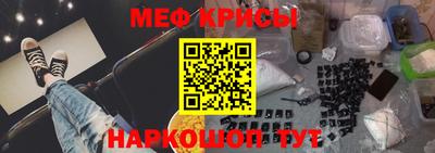 дистиллят марихуана Абакан