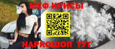 бутират Азнакаево