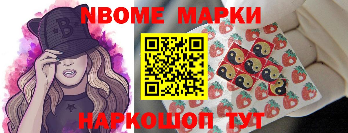 ЛСД экстази  Лсд 25 экстази ecstasy  Вход с VPN  LSD-25 экстази кислота  Абакан 